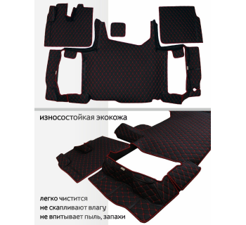 Ковры 3D на FAW J6 Oryx Черные с красной строчкой-foto2