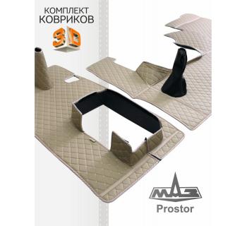 Ковры MAZ Prostor МКПП, педаль с пола, без горного тормоза