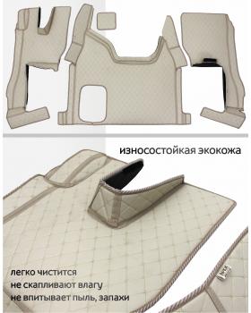 3D Ковры DONGFENG GX Бежевый-foto2