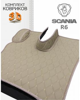 3D Ковры SCANIA R6 Бежевый 