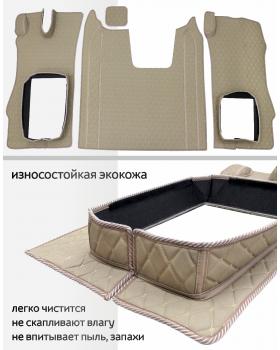 3D Ковры SCANIA R6 Бежевый -foto2