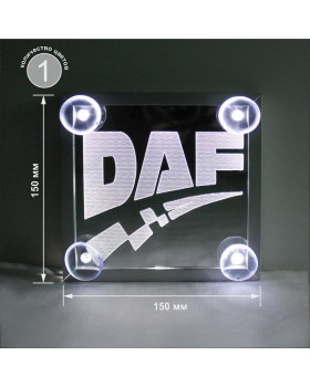 Светодиодная табличка DAF 150*150мм