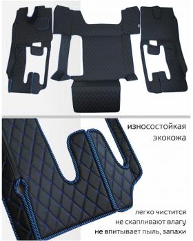 3D Ковры SITRAK C7H (Самосвал) Черный/Синий узкая кабина-foto2