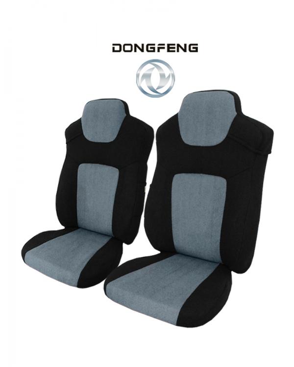 Чехлы DONGFENG База Астра Серый/Черный