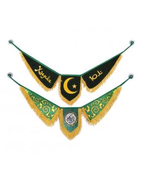 Вымпел «Хаерле Юл»