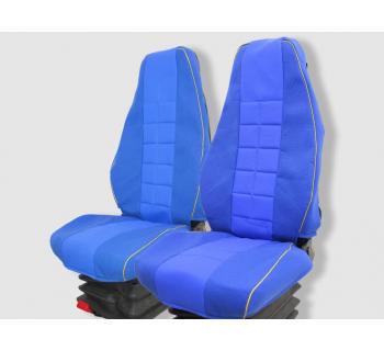 Чехлы VOLVO cube (с подлокотниками)