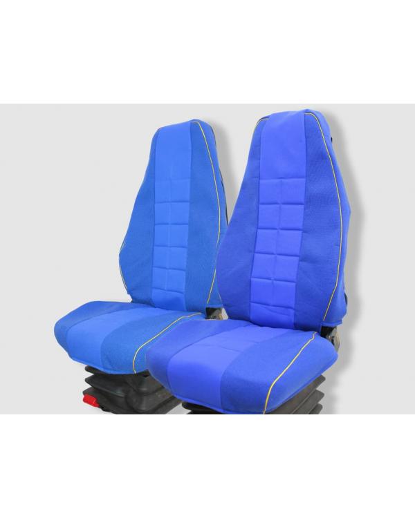 Чехлы VOLVO cube (с подлокотниками) Чехлы VOLVO cube (с подлокотниками)