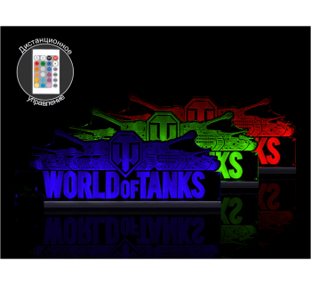 Светодиодная табличка WORLD OF TANKS 590мм