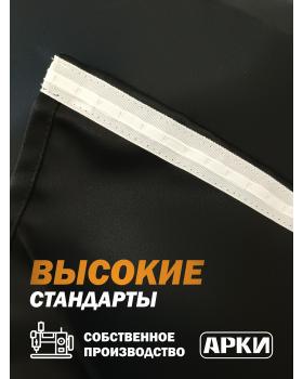 Шторы в спальник грузовика 130*120 Блэкаут Черные-foto3