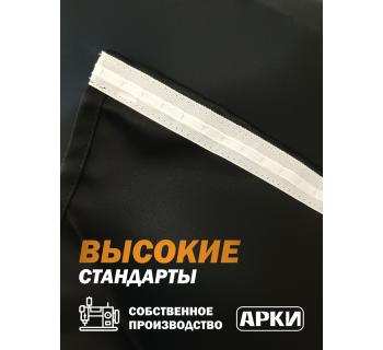Шторы в спальник грузовика 130*120 Блэкаут Черные-foto3