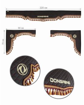 Комплект 3Х на DONGFENG Бархат/Экокожа-foto2