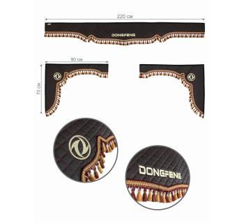 Комплект 3Х на DONGFENG Бархат/Экокожа-foto2