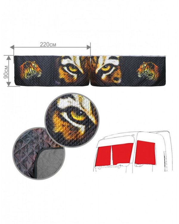 Ночные шторы для грузовых автомобилей с принтом «Взгляд тигра»