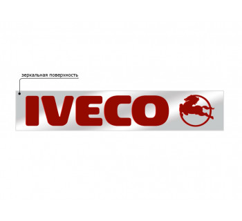 Наклейка из пластика для грузовика IVECO