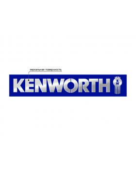 Наклейка из пластика для грузовика KENWORTH