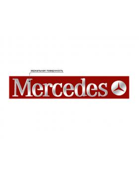 Наклейка из пластика для грузовика MERCEDES