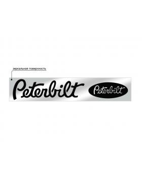 Наклейка из пластика для грузовика PETERBILT