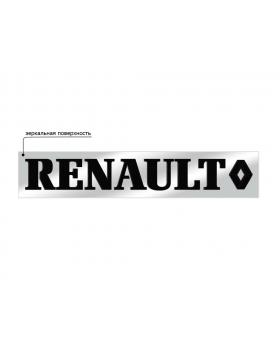 Наклейка из пластика для грузовика RENAULT