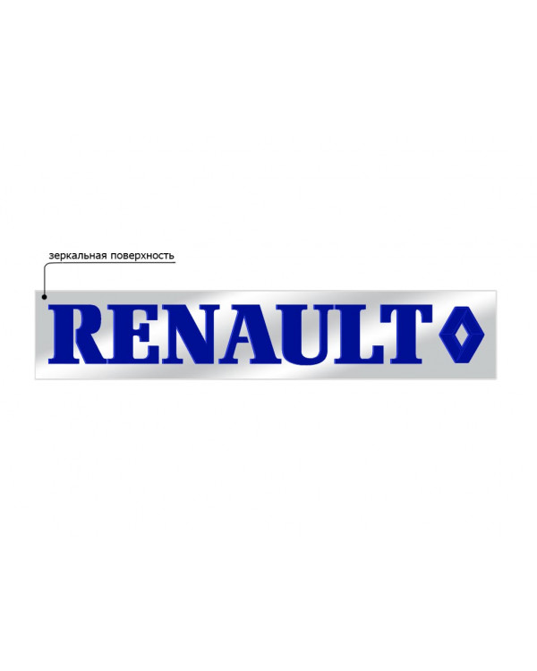 Наклейка из пластика для грузовика RENAULT зеркало синий