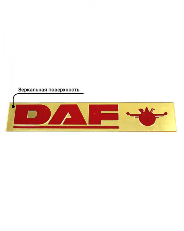 Наклейка из пластика для грузовика DAF золото красный