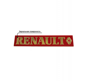 Наклейка из пластика для грузовика RENAULT
