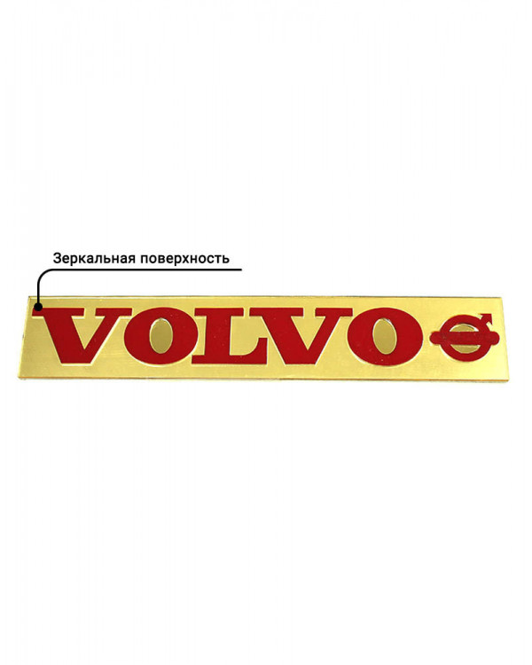 Наклейка из пластика для грузовика VOLVO Золото красный