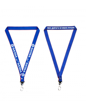 Шнур на карабине с кольцом VOLVO Шнур на карабине с кольцом VOLVO