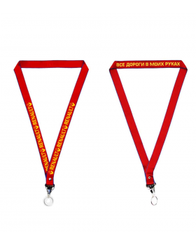 Шнур на карабине с кольцом RENAULT Шнур на карабине с кольцом RENAULT