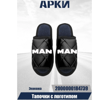 Тапочки экокожа MAN (Черный)-foto2