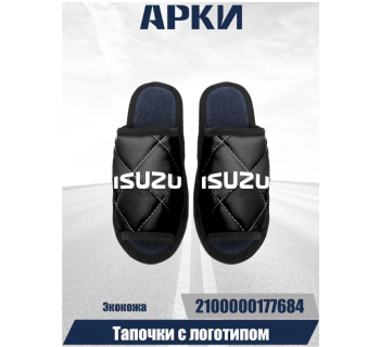 Тапочки экокожа ISUZU Черный