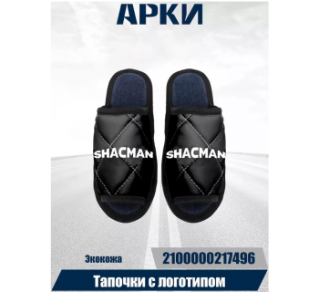 Тапочки экокожа SHACMAN Черный