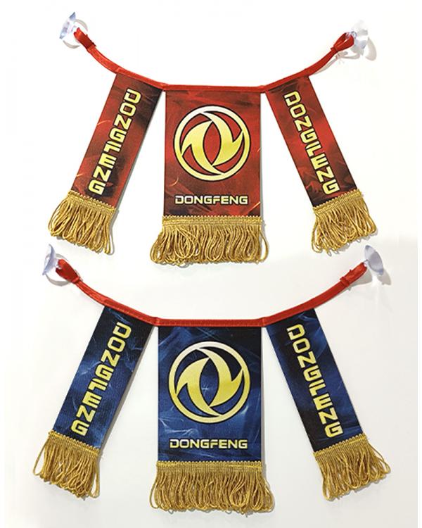 Гирлянда DONGFENG