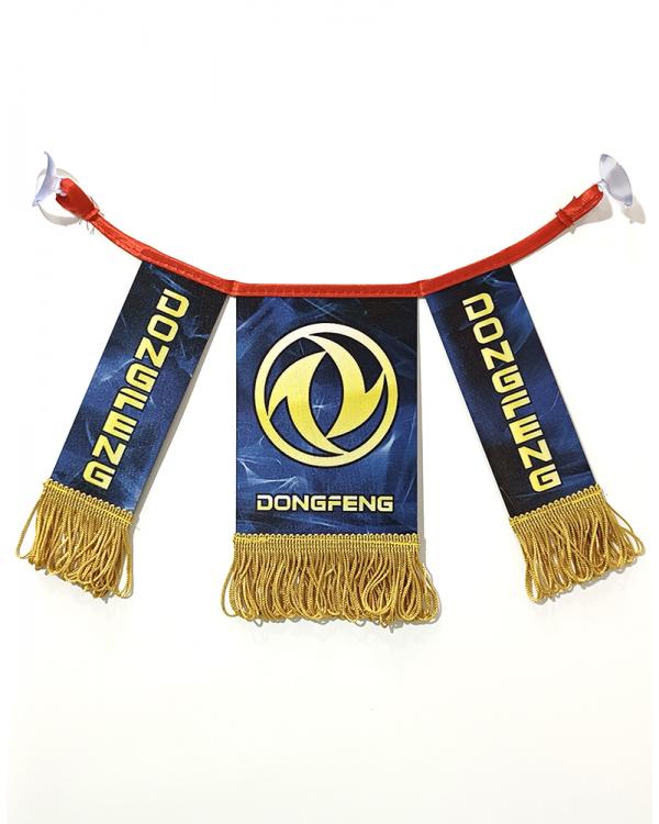 Гирлянда DONGFENG
