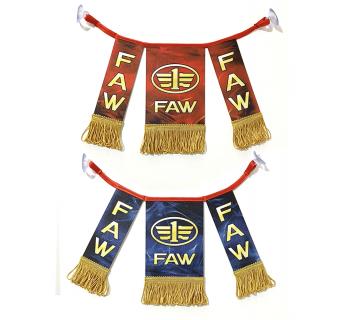 Гирлянда FAW