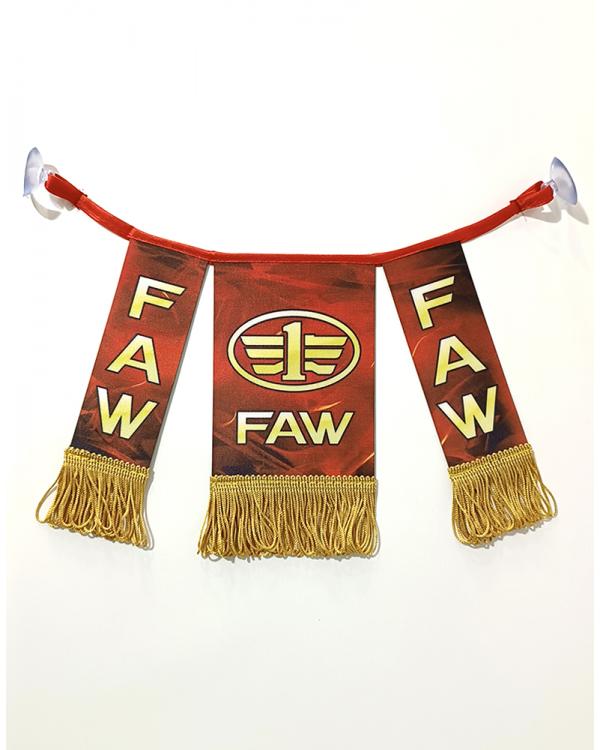 Гирлянда FAW