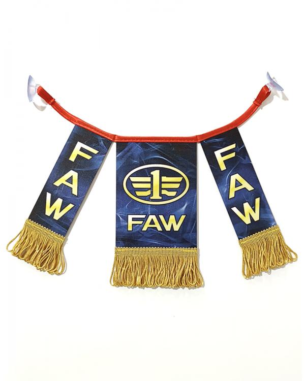 Гирлянда FAW