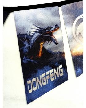 Гирлянда двусторонняя DONGFENG дракон-foto3