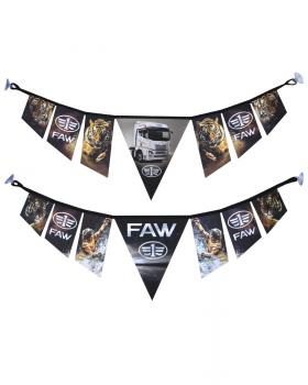 Гирлянда двусторонняя FAW тигры
