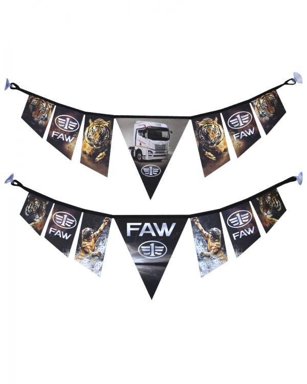 Гирлянда двусторонняя FAW тигры