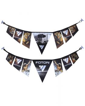 Гирлянда двусторонняя FOTON тигры