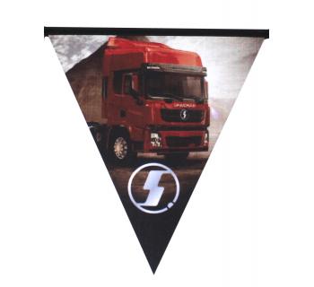 Гирлянда двусторонняя SHACMAN тигры-foto2