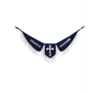 Вымпел SHAANXI SHACMAN / Спаси и сохрани-foto3