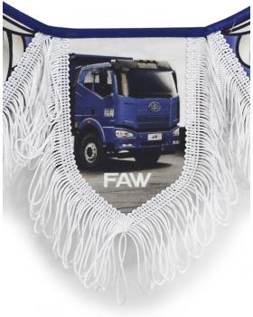 Вымпел FAW/ СПАСИ И СОХРАНИ-foto2