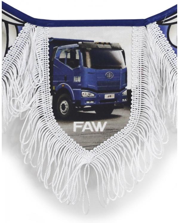 Вымпел FAW/ СПАСИ И СОХРАНИ