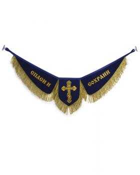 Вымпел SHAANXI SHACMAN/Спаси и сохрани-foto3