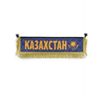 Вымпел "КАЗАХСТАН" экокожа
