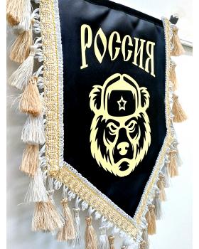Вымпел из экокожи «Россия Медведь» Черный-foto3