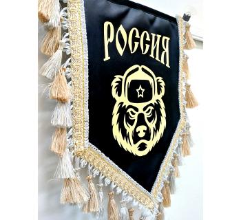 Вымпел из экокожи «Россия Медведь» Черный-foto3