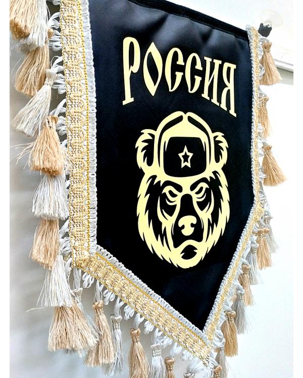 Вымпел из экокожи «Россия Медведь» Черный