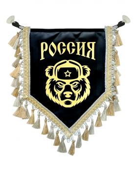 Вымпел из экокожи «Россия Медведь» Черный